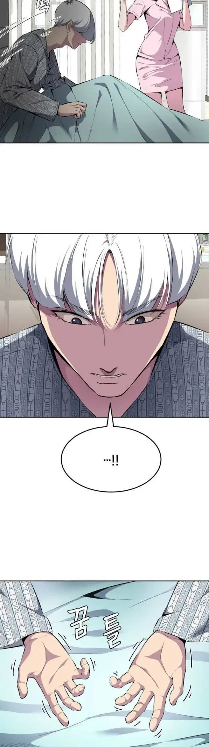 Ticket Hero S2 Chapter 2 Gambar 10