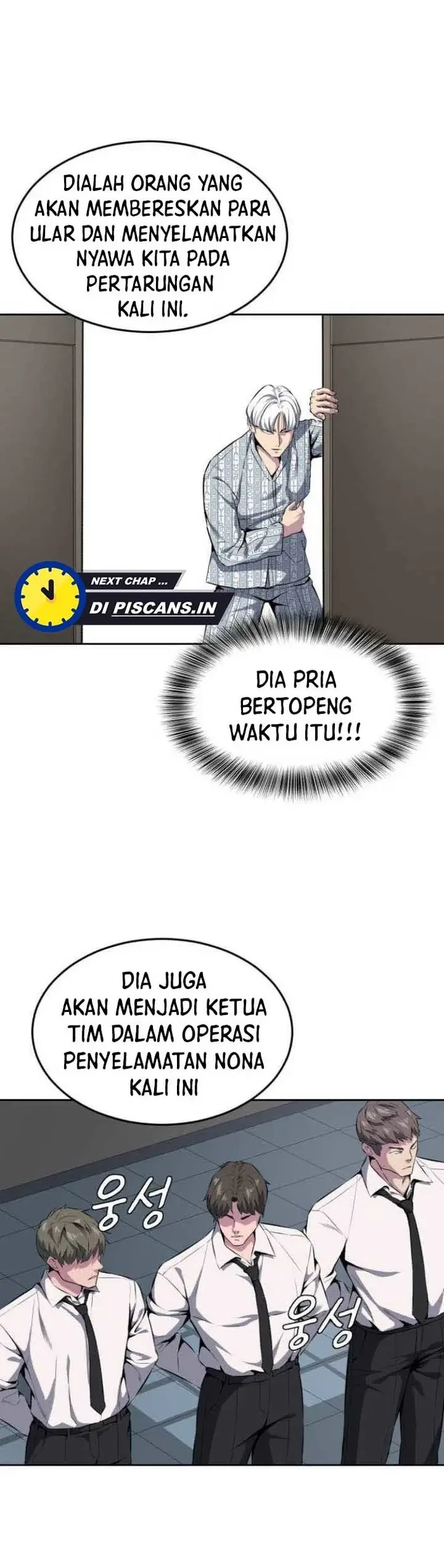 Ticket Hero S2 Chapter 2 Gambar 17