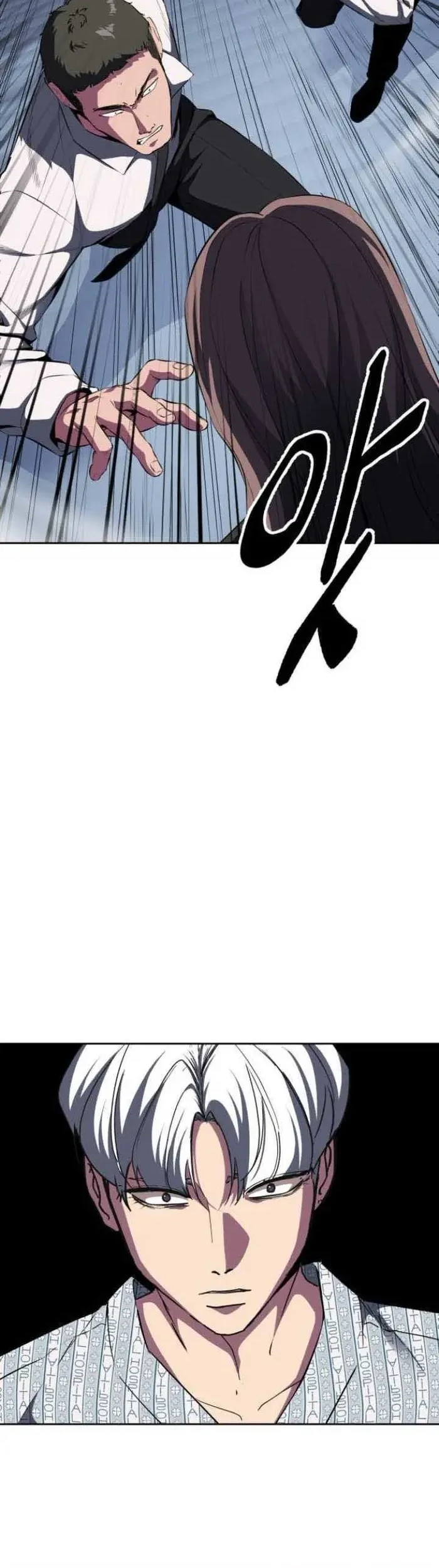 Ticket Hero S2 Chapter 2 Gambar 31