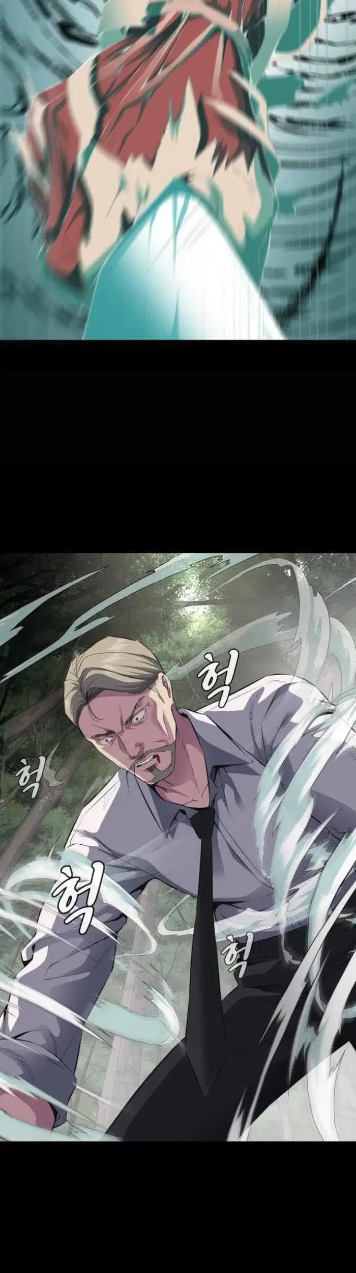 Ticket Hero S2 Chapter 2 Gambar 76