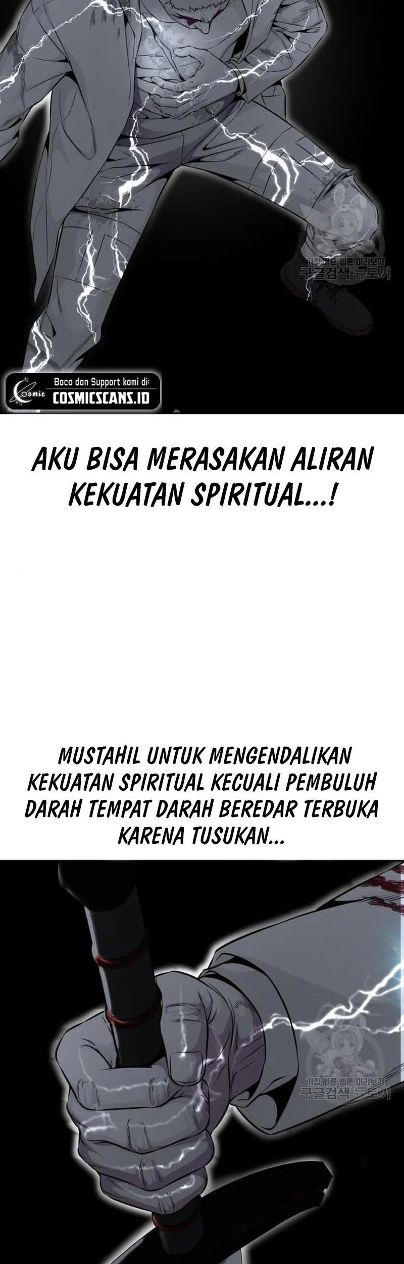 Ticket Hero S2 Chapter 20 Gambar 36