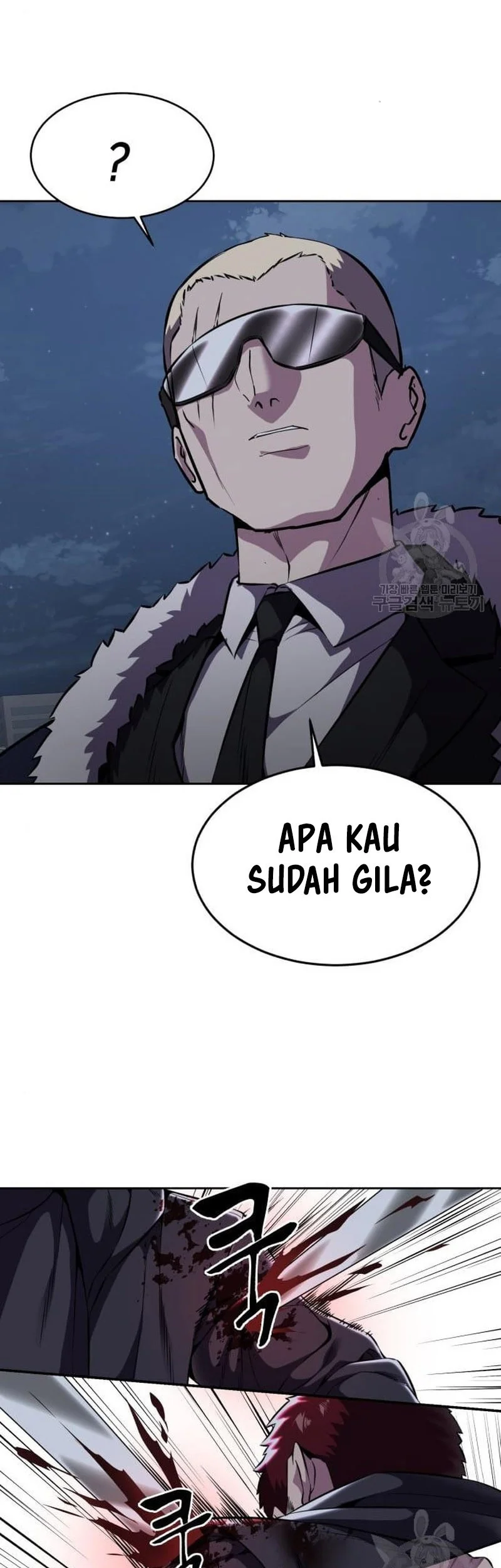 Ticket Hero S2 Chapter 20 Gambar 55