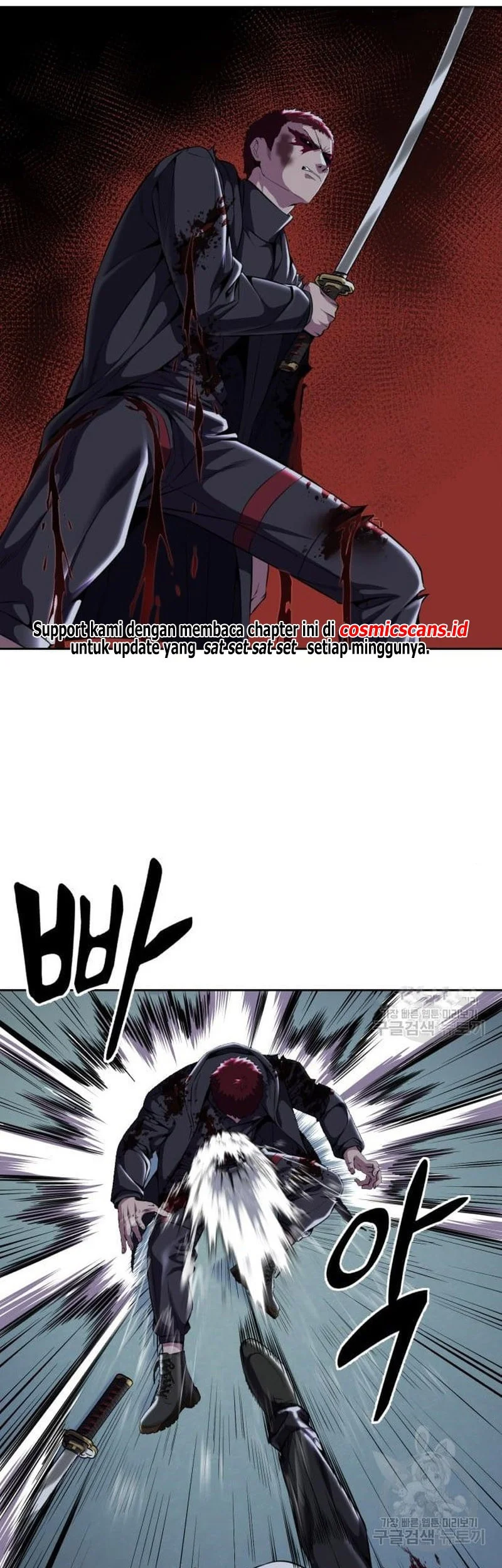 Ticket Hero S2 Chapter 20 Gambar 57