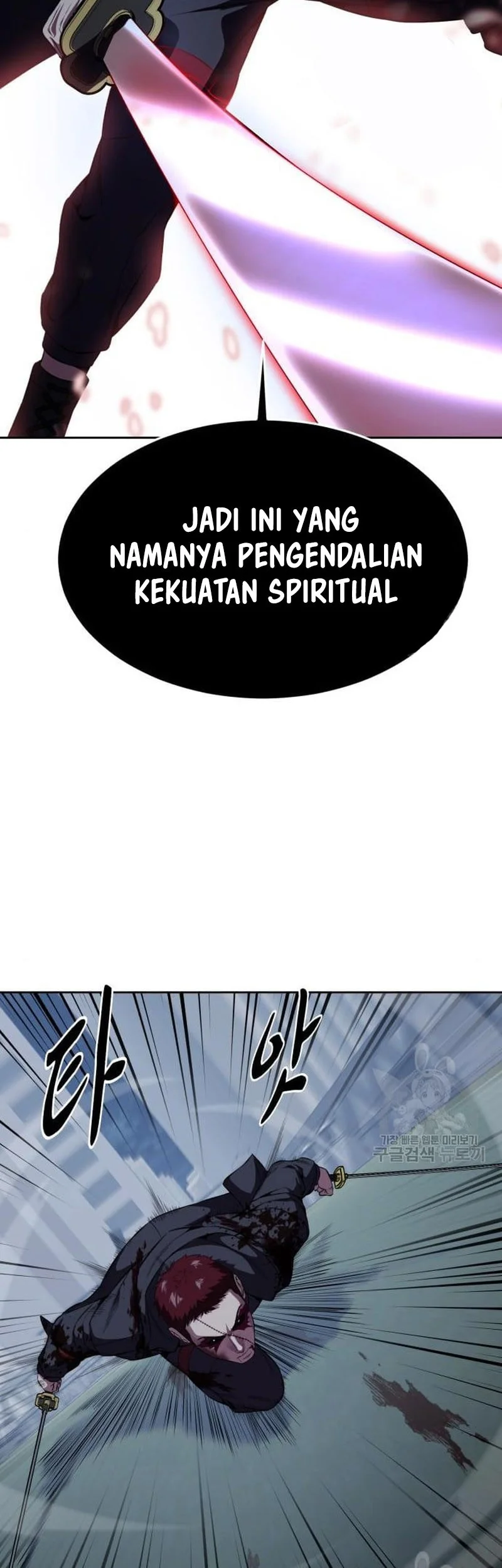 Ticket Hero S2 Chapter 20 Gambar 69