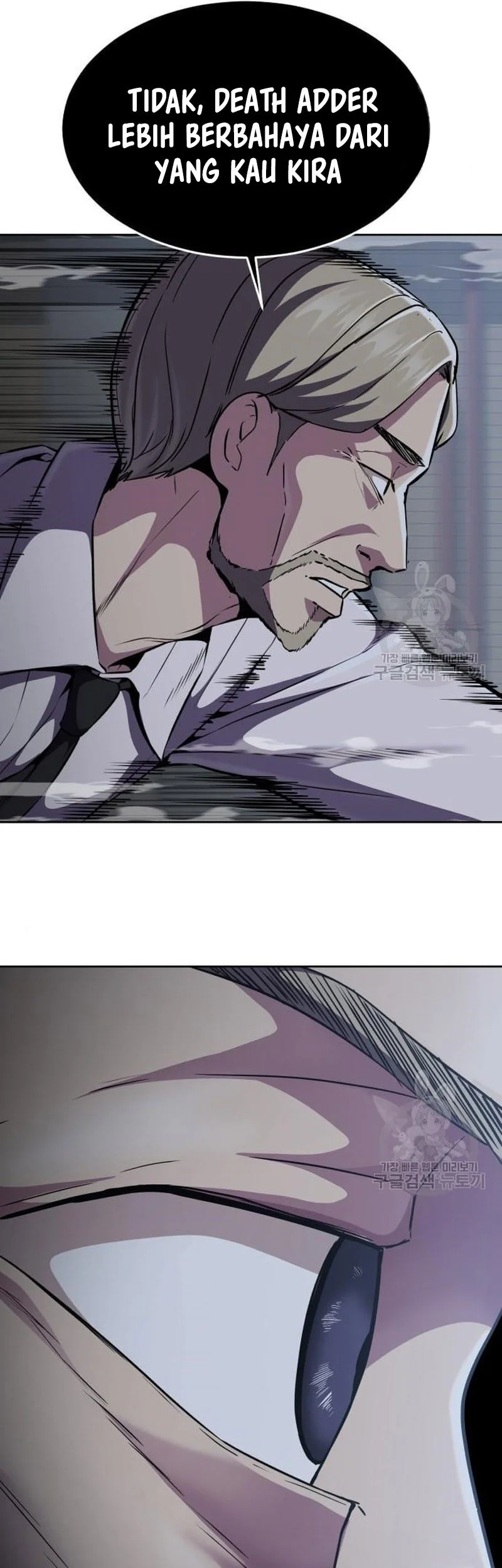 Ticket Hero S2 Chapter 20 Gambar 75