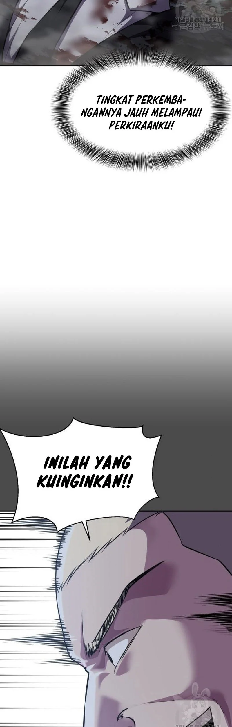 Ticket Hero S2 Chapter 20 Gambar 80