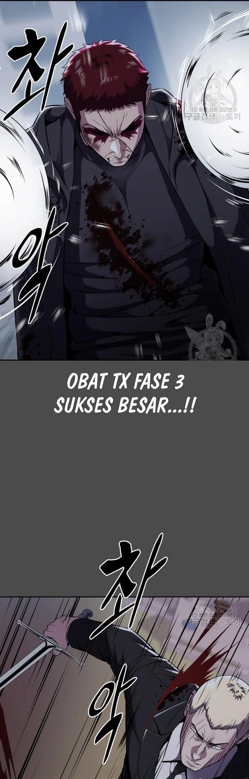 Ticket Hero S2 Chapter 20 Gambar 83