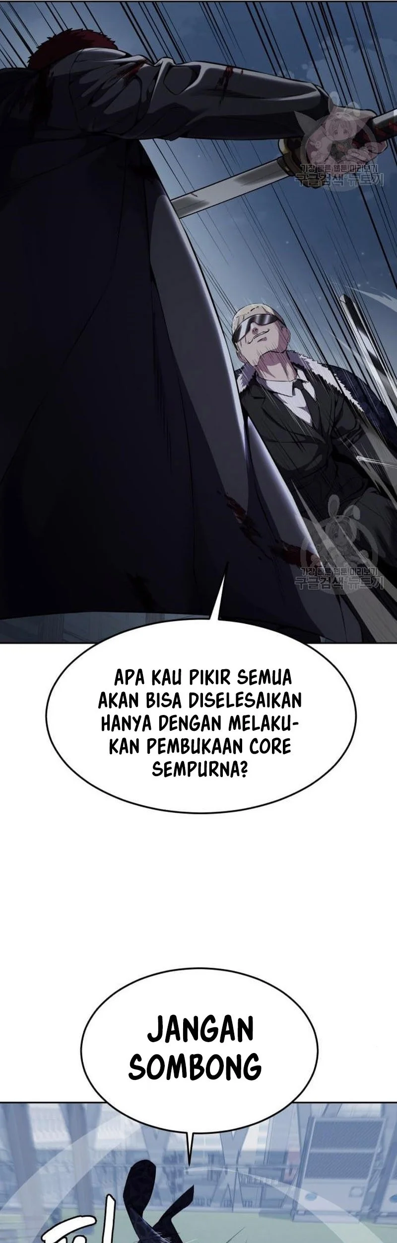 Ticket Hero S2 Chapter 20 Gambar 31