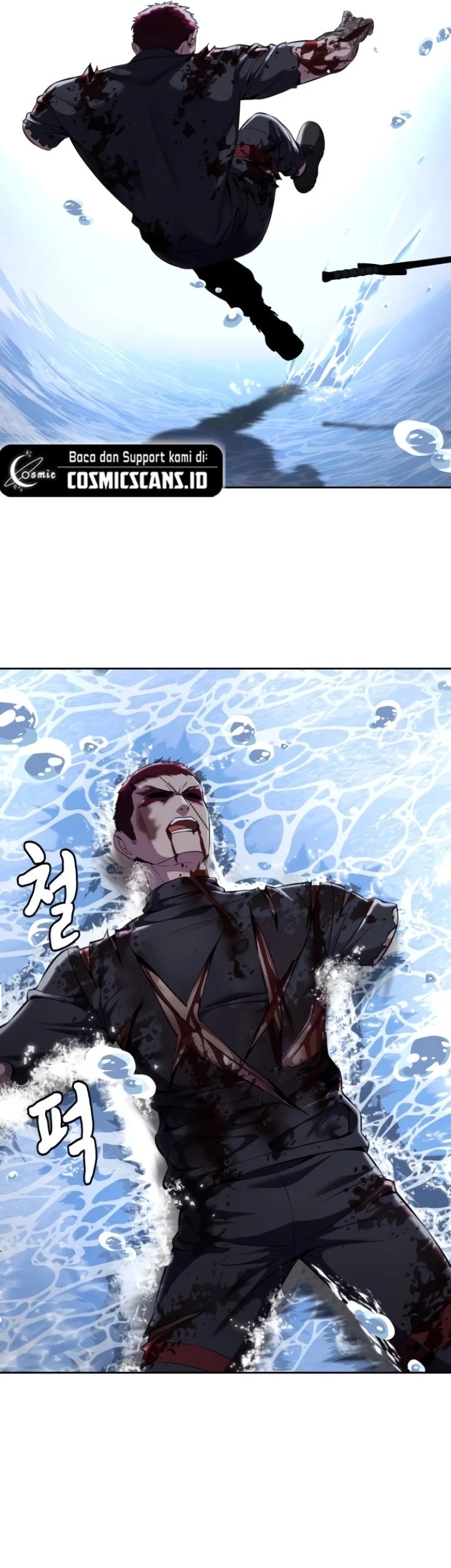 Ticket Hero S2 Chapter 22 Gambar 106