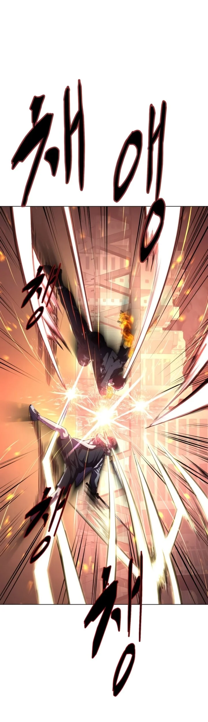 Ticket Hero S2 Chapter 22 Gambar 23