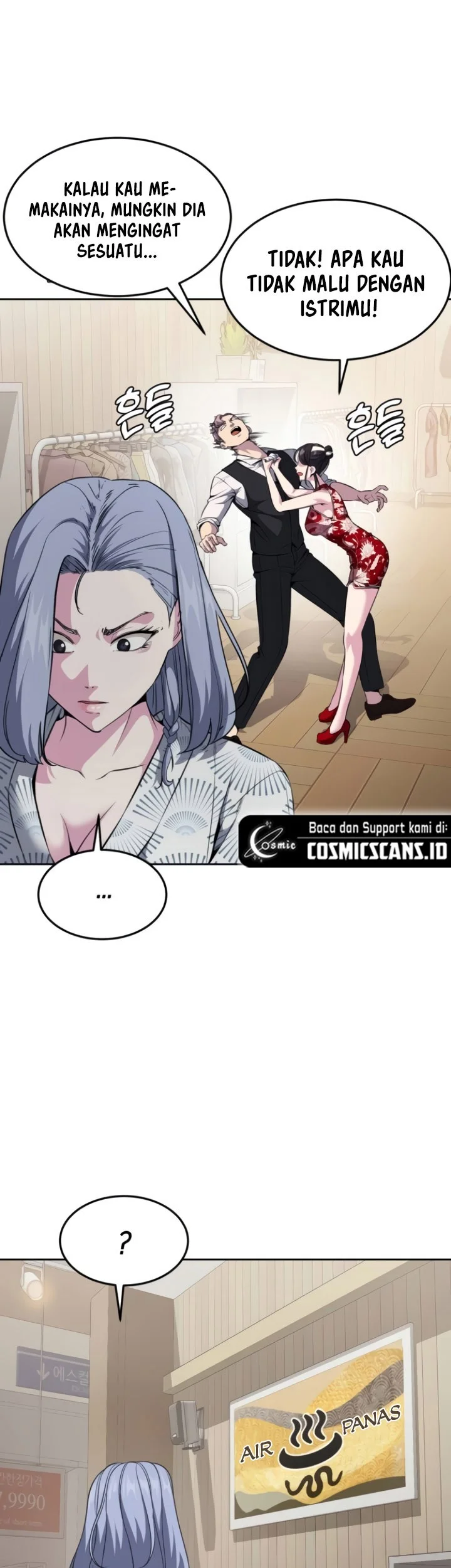 Ticket Hero S2 Chapter 23 Gambar 61