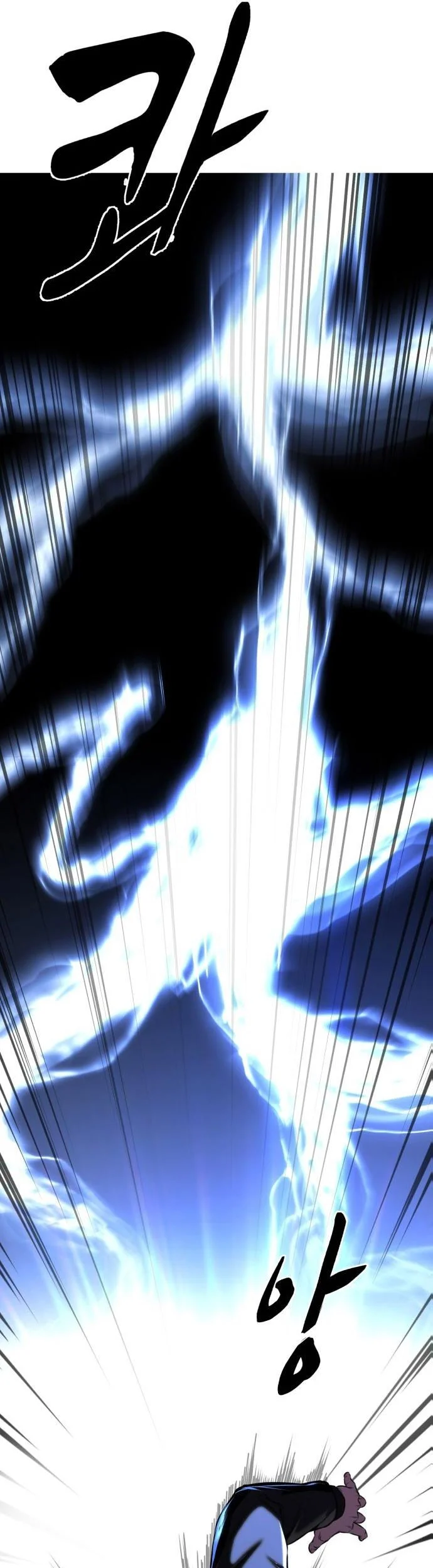 Ticket Hero S2 Chapter 35 Gambar 32