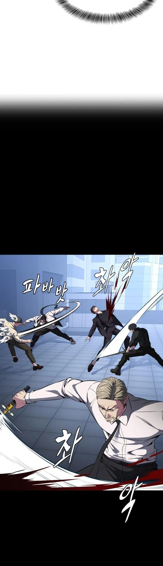 Ticket Hero S2 Chapter 35 Gambar 70