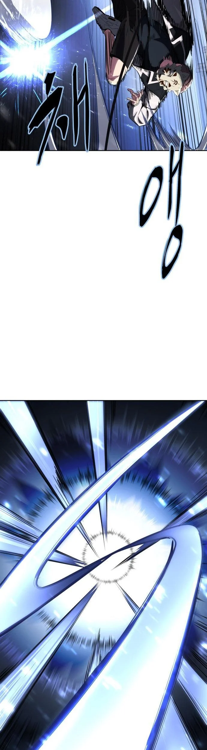 Ticket Hero S2 Chapter 35 Gambar 85