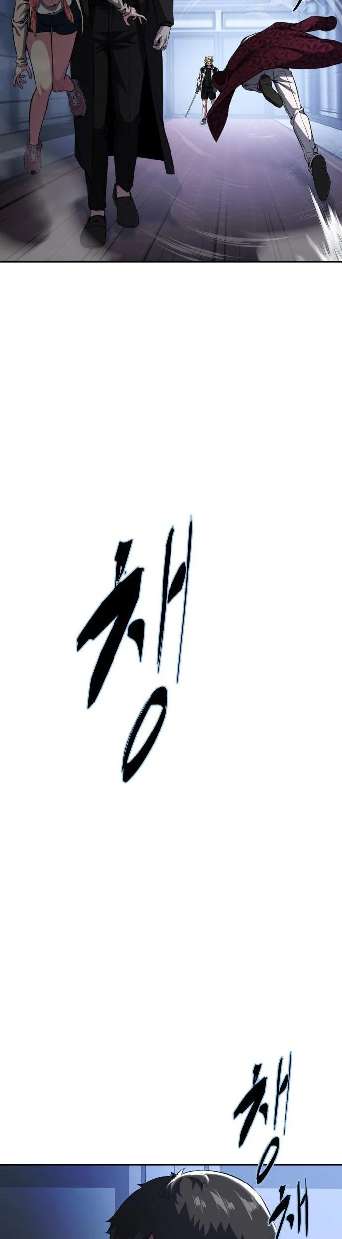 Ticket Hero S2 Chapter 35 Gambar 15