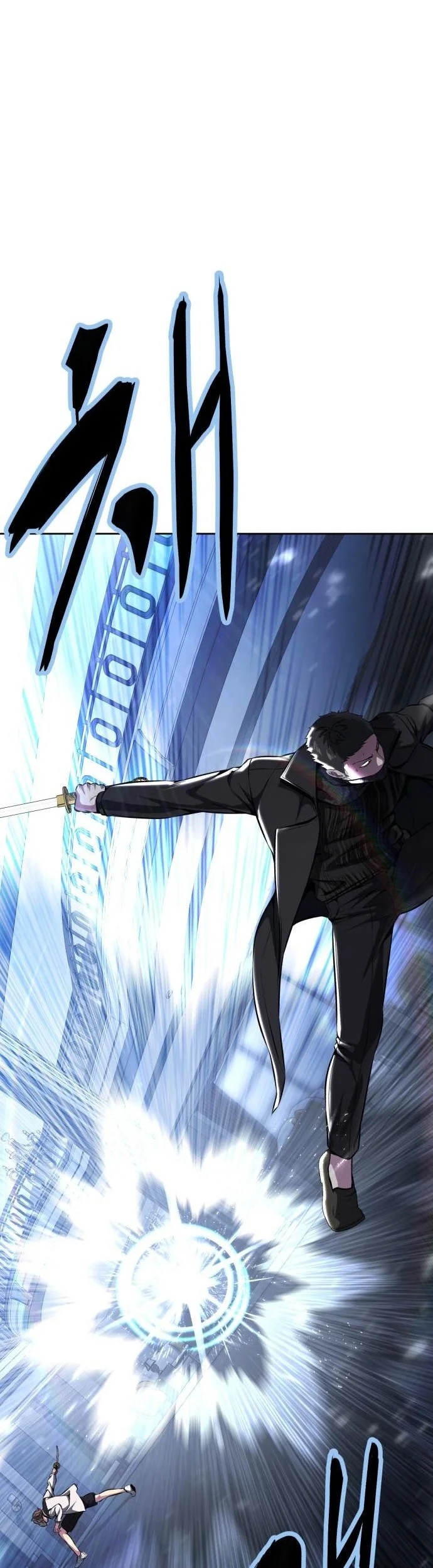 Ticket Hero S2 Chapter 36 Gambar 52