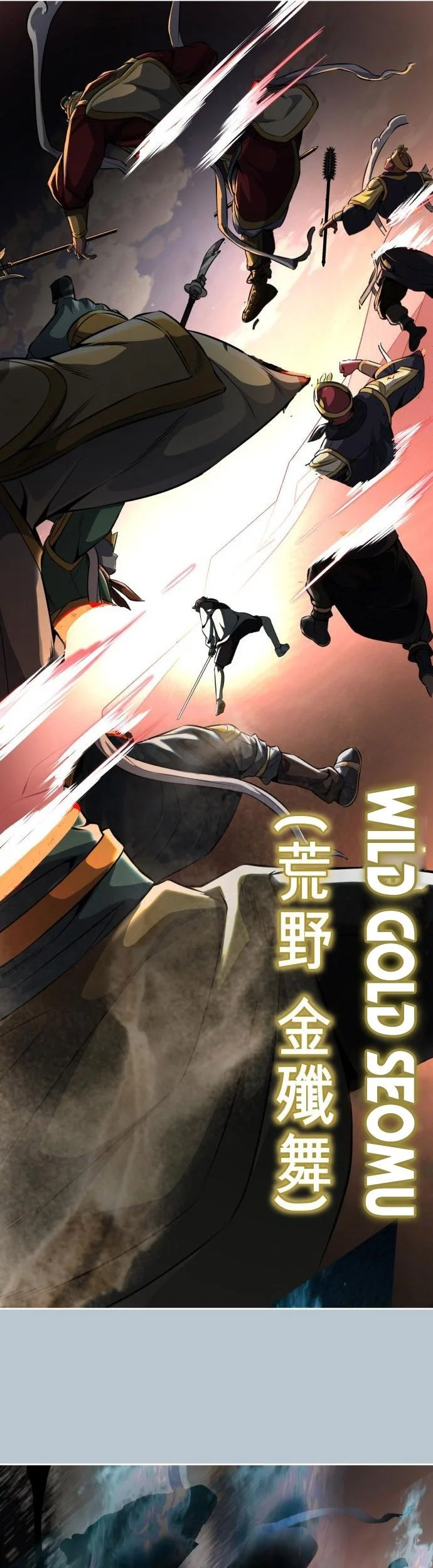 Ticket Hero S2 Chapter 36 Gambar 95