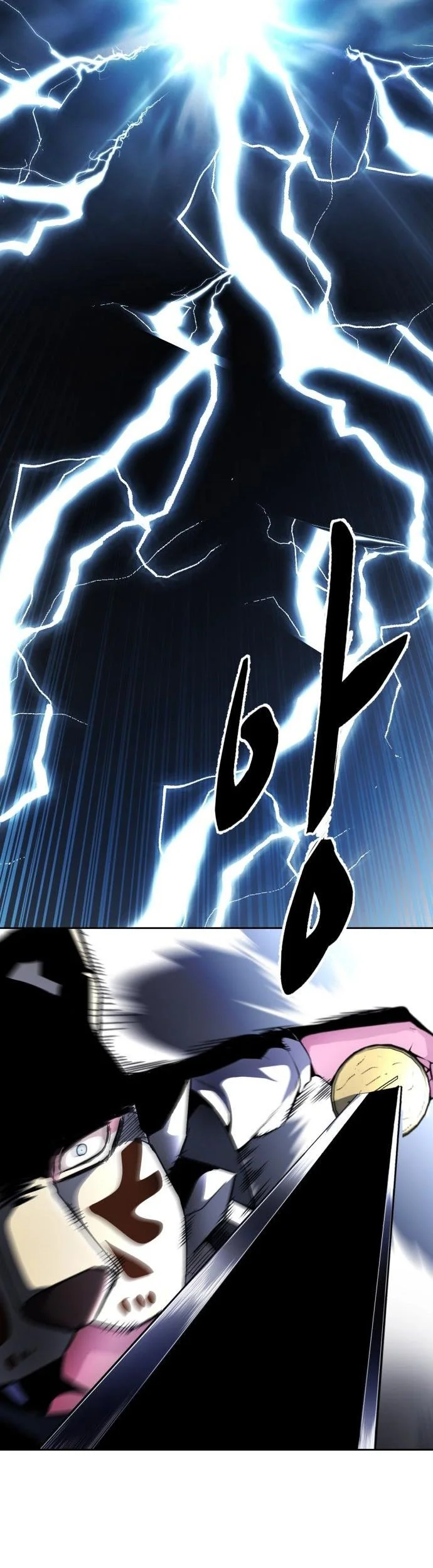 Ticket Hero S2 Chapter 36 Gambar 15