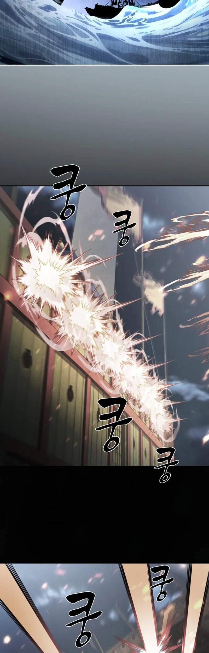 Ticket Hero S2 Chapter 38 Gambar 64