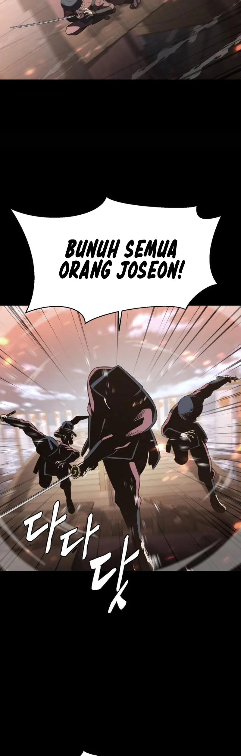 Ticket Hero S2 Chapter 38 Gambar 73