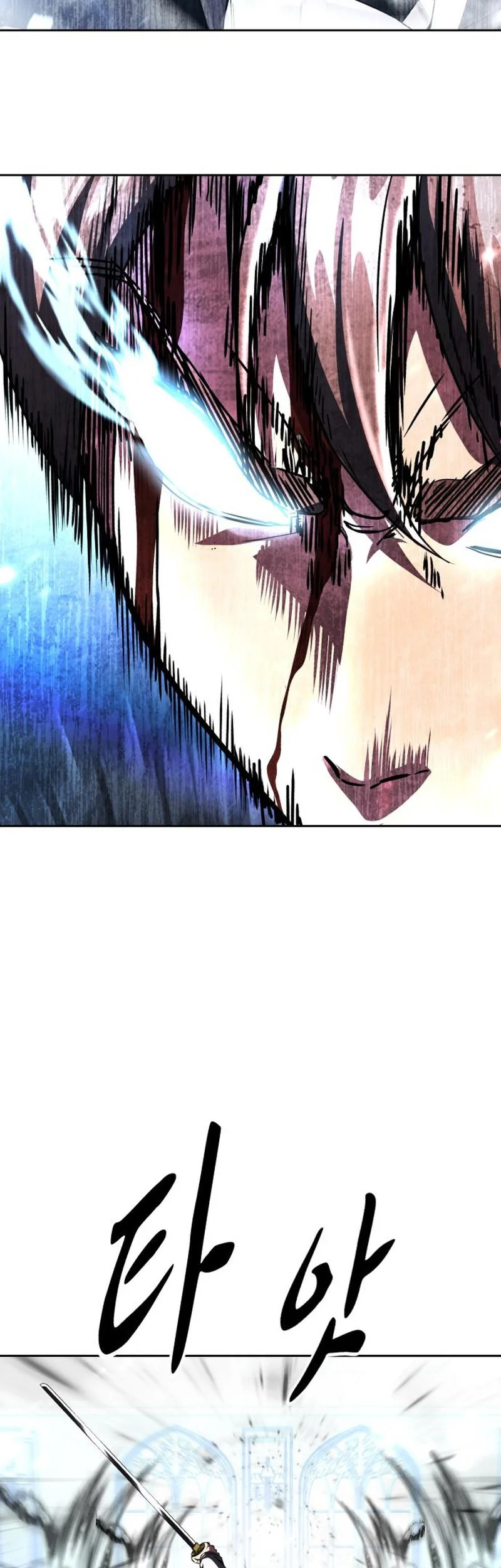 Ticket Hero S2 Chapter 38 Gambar 102