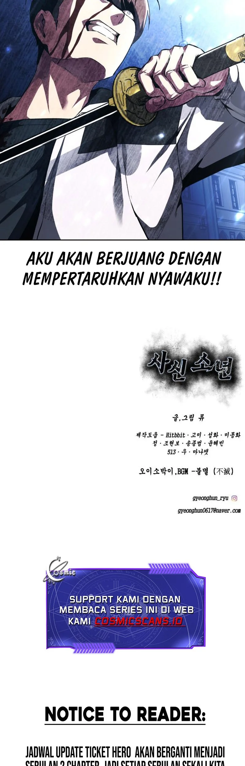 Ticket Hero S2 Chapter 38 Gambar 115