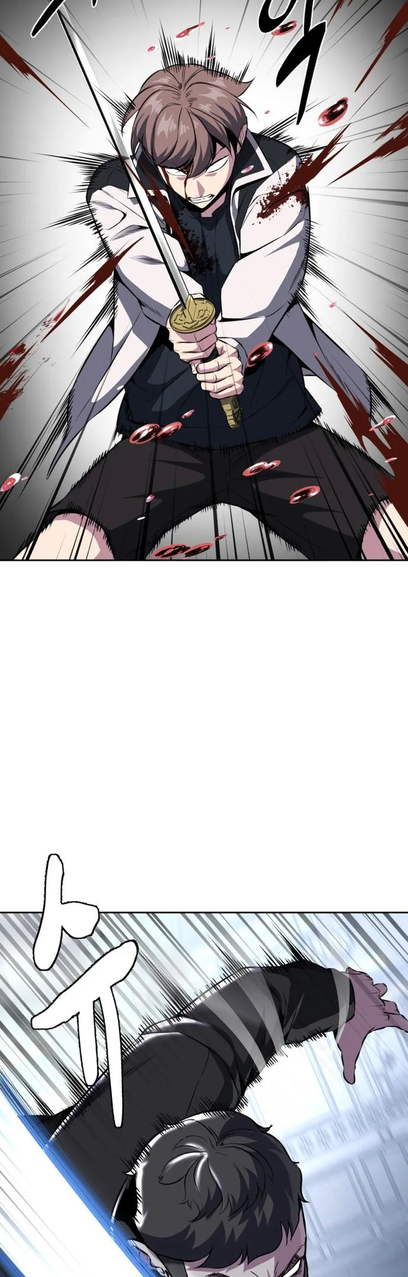 Ticket Hero S2 Chapter 38 Gambar 43