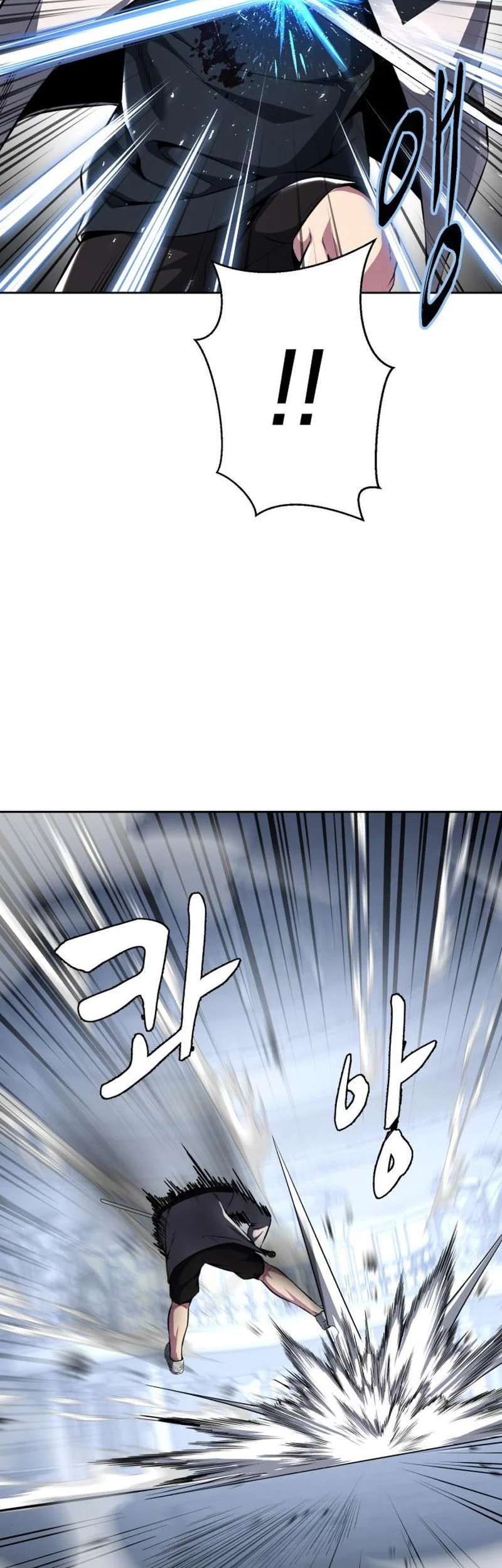 Ticket Hero S2 Chapter 38 Gambar 47