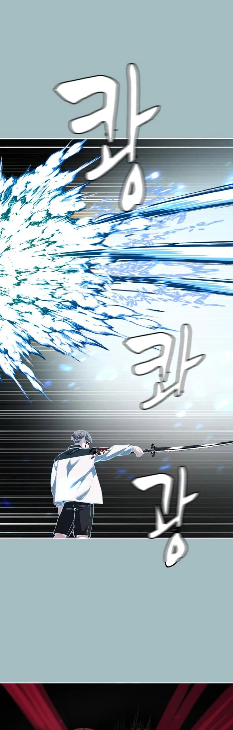 Ticket Hero S2 Chapter 39 Gambar 73