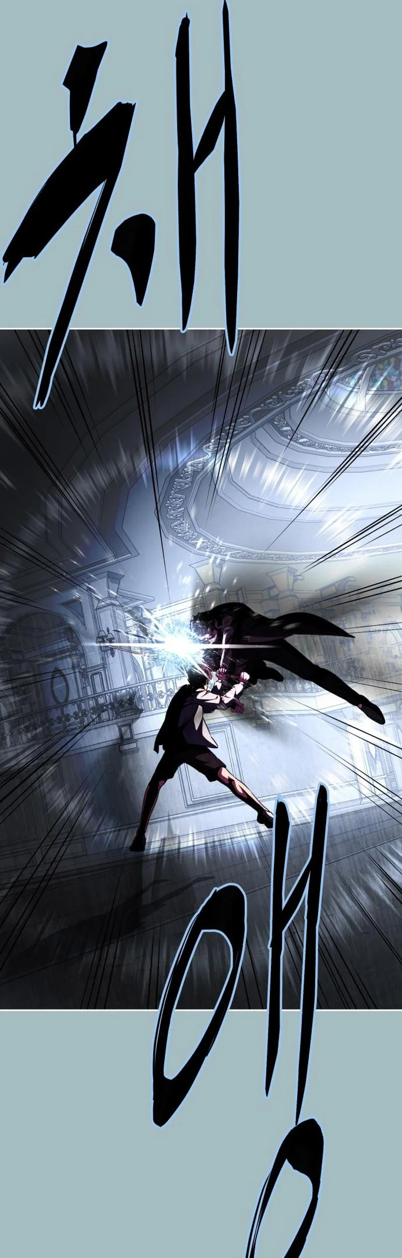 Ticket Hero S2 Chapter 39 Gambar 83