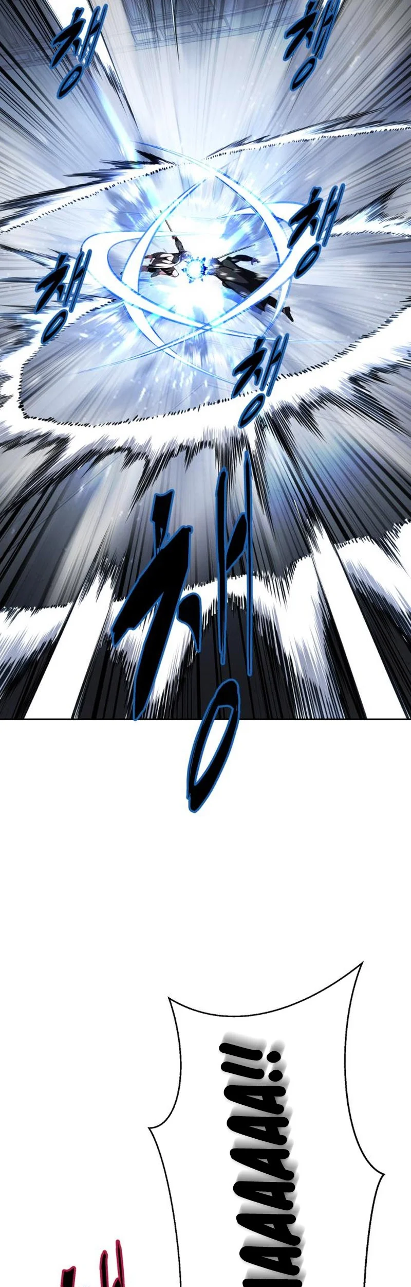 Ticket Hero S2 Chapter 39 Gambar 40