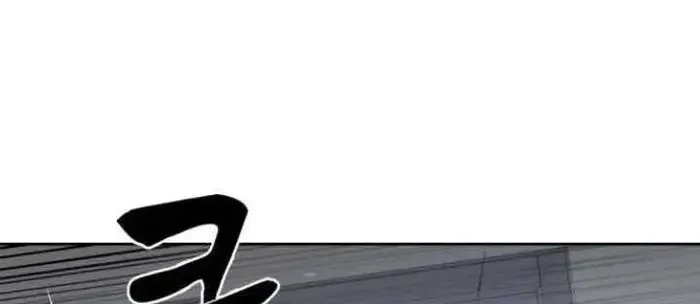 Ticket Hero S2 Chapter 3 Gambar 96