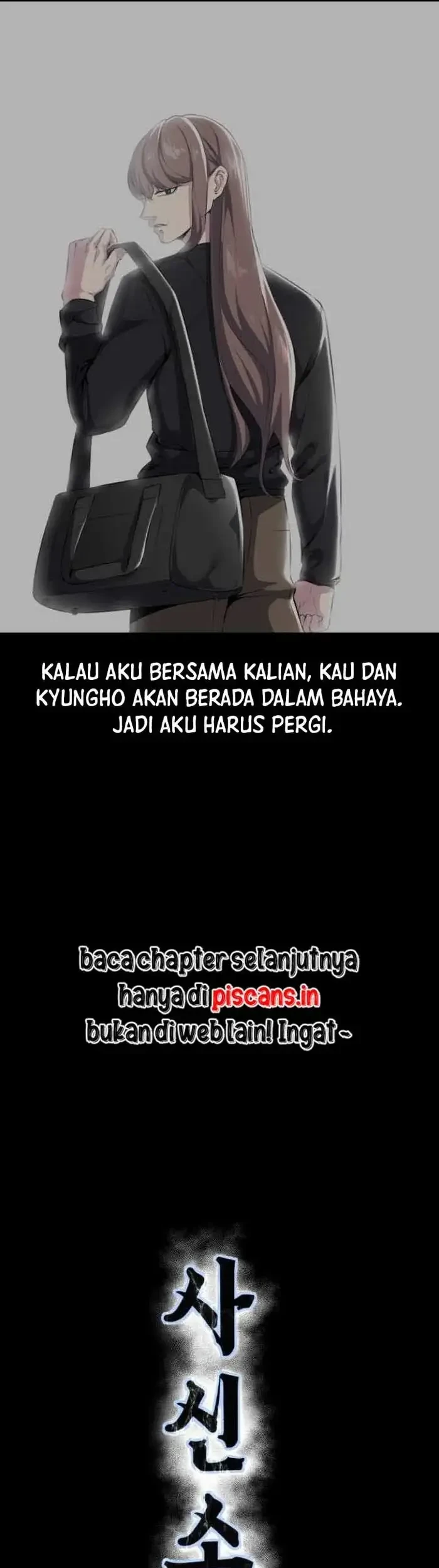 Ticket Hero S2 Chapter 3 Gambar 9