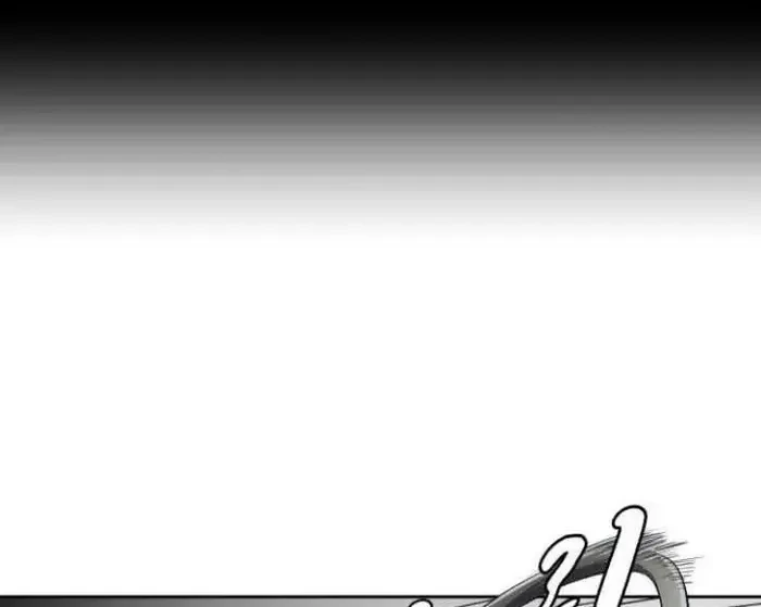 Ticket Hero S2 Chapter 3 Gambar 18