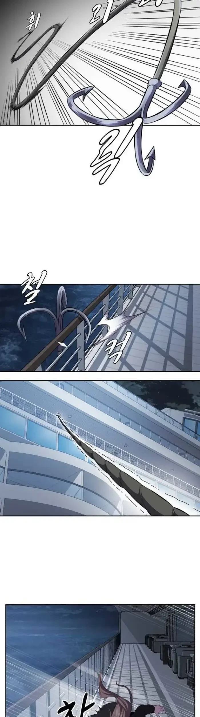 Ticket Hero S2 Chapter 3 Gambar 19