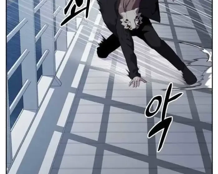 Ticket Hero S2 Chapter 3 Gambar 20