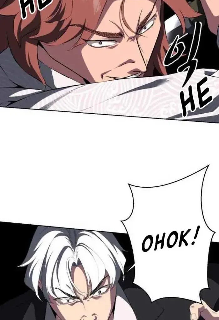 Ticket Hero S2 Chapter 3 Gambar 58