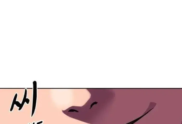 Ticket Hero S2 Chapter 3 Gambar 74