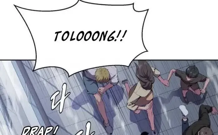 Ticket Hero S2 Chapter 3 Gambar 4