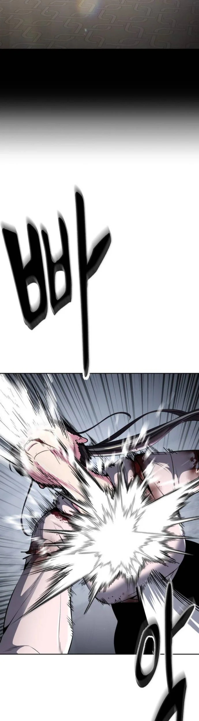 Ticket Hero S2 Chapter 30 Gambar 64