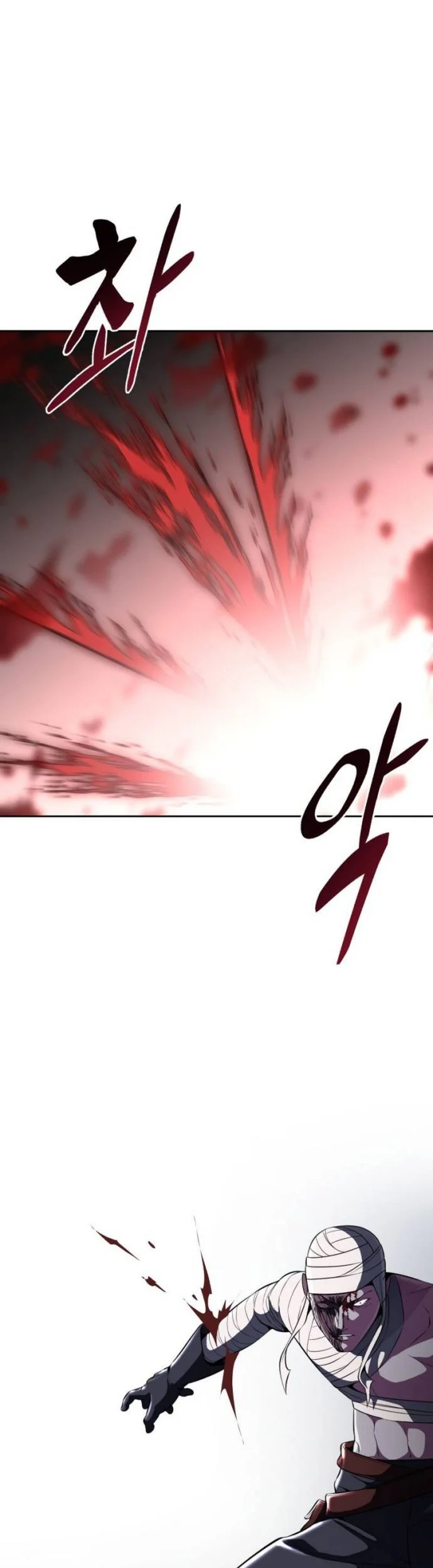 Ticket Hero S2 Chapter 30 Gambar 80