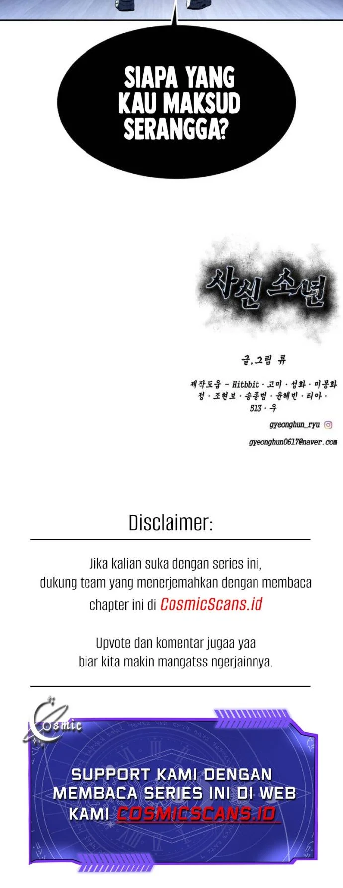 Ticket Hero S2 Chapter 30 Gambar 88