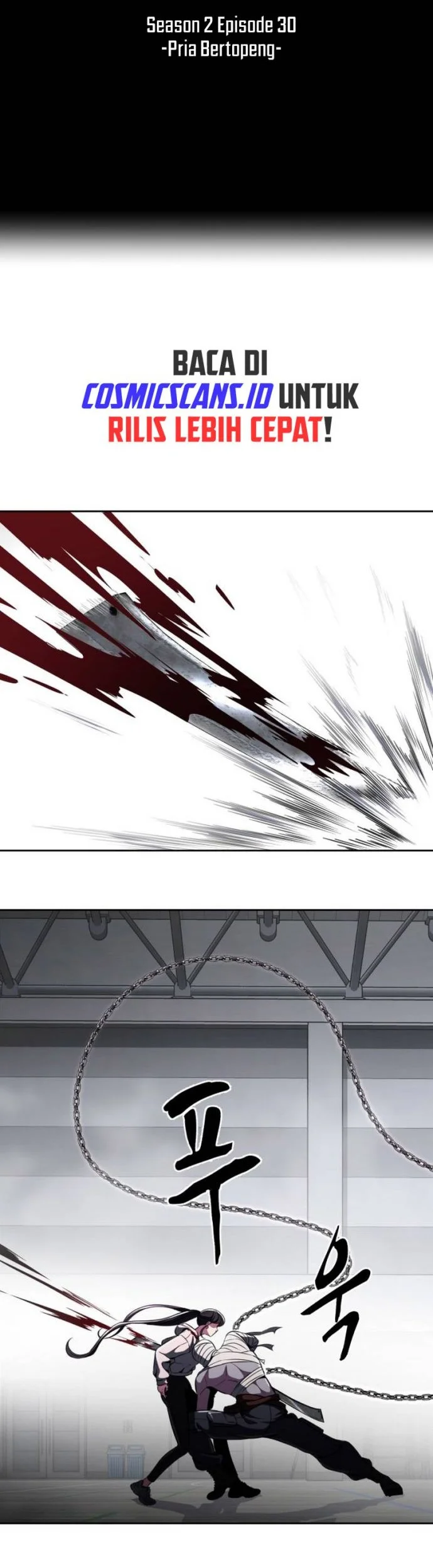 Ticket Hero S2 Chapter 30 Gambar 5