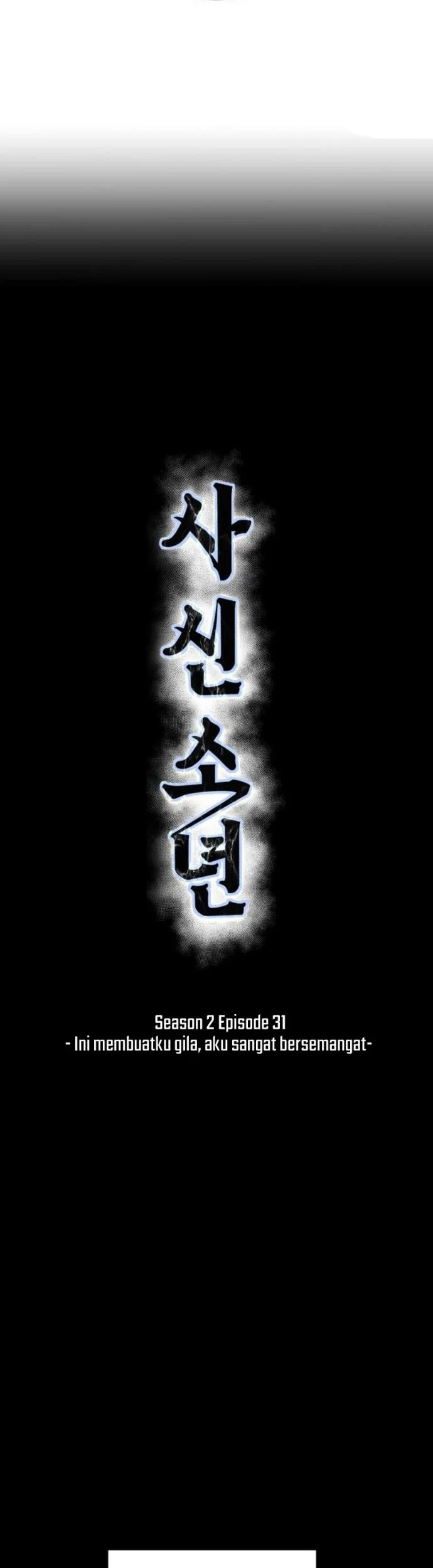 Ticket Hero S2 Chapter 31 Gambar 7