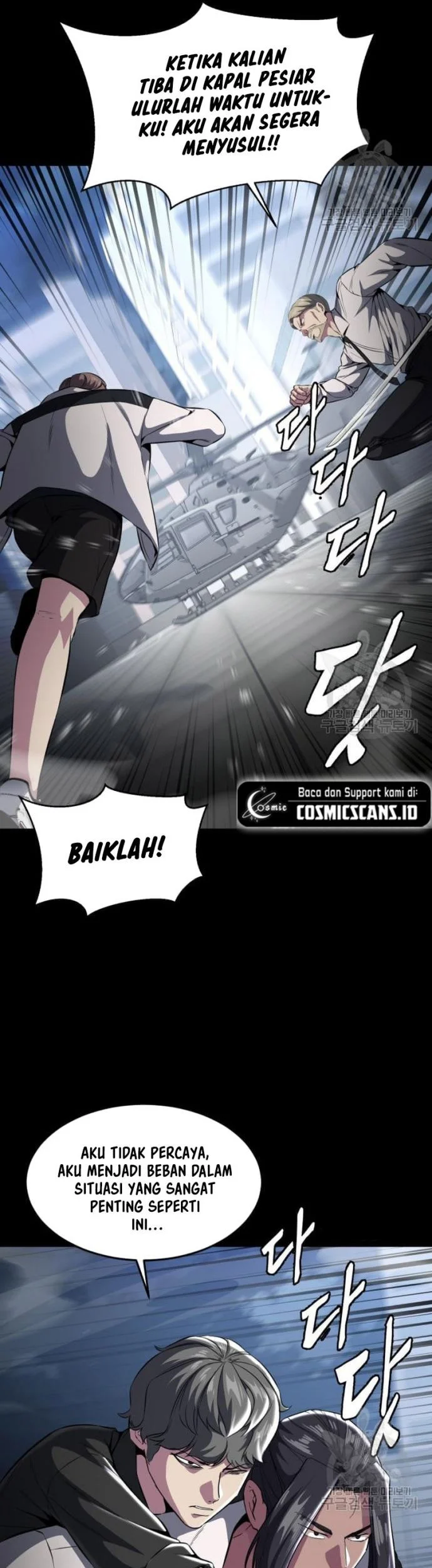 Ticket Hero S2 Chapter 31 Gambar 39