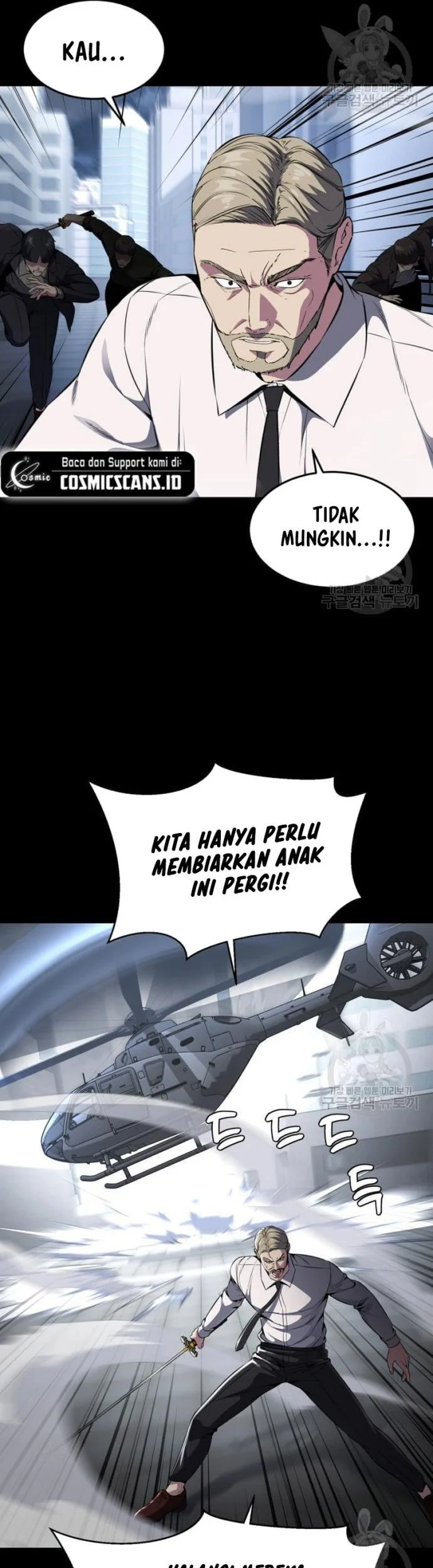 Ticket Hero S2 Chapter 31 Gambar 45