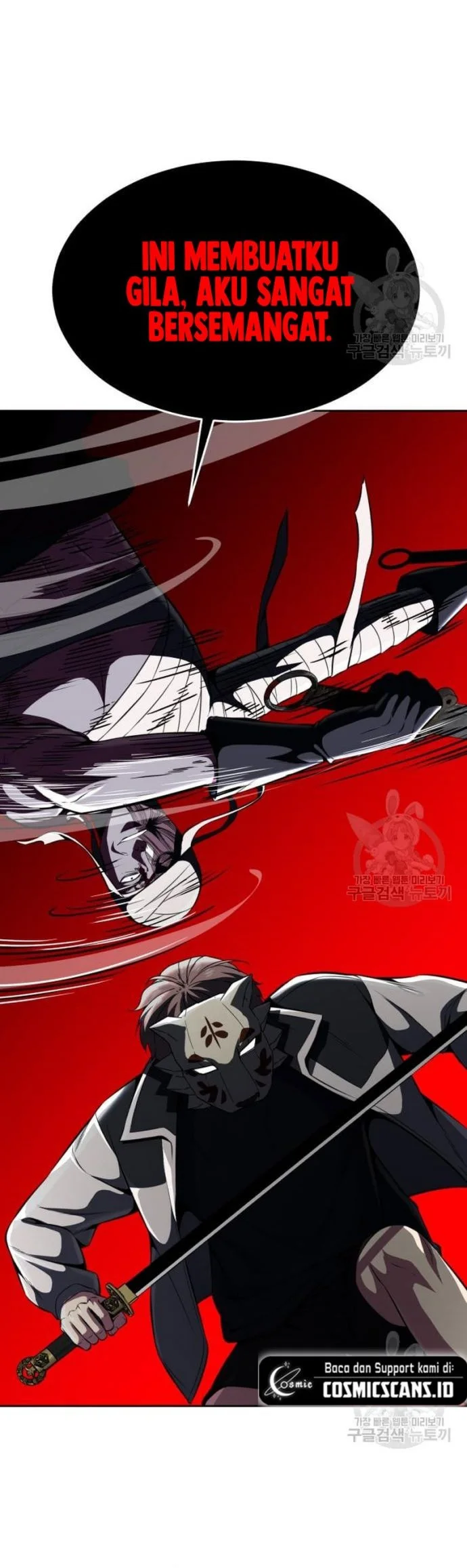 Ticket Hero S2 Chapter 31 Gambar 68