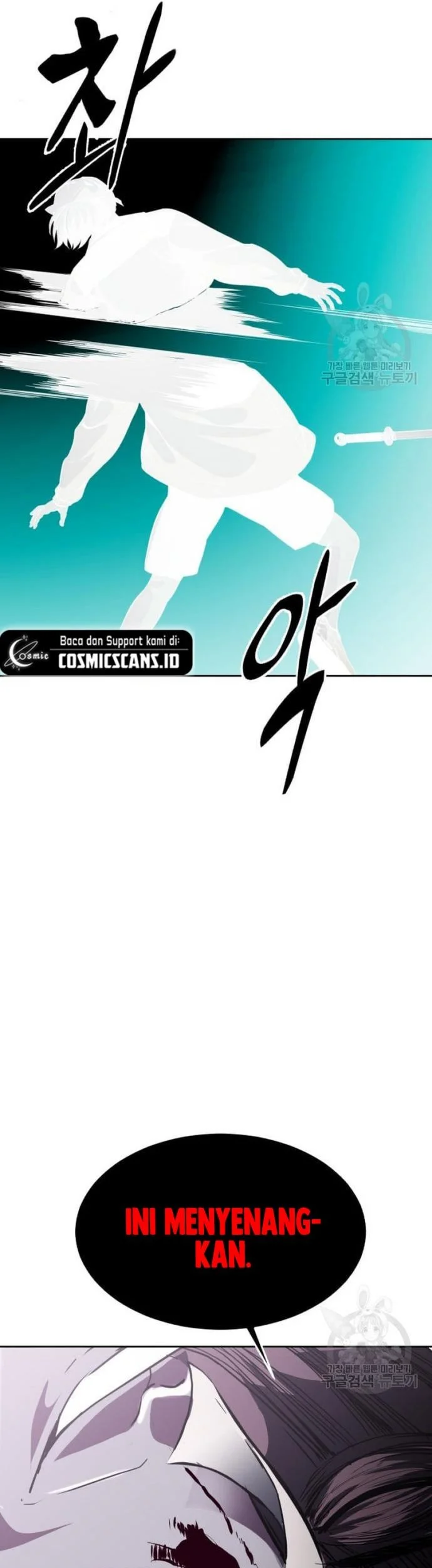 Ticket Hero S2 Chapter 31 Gambar 69