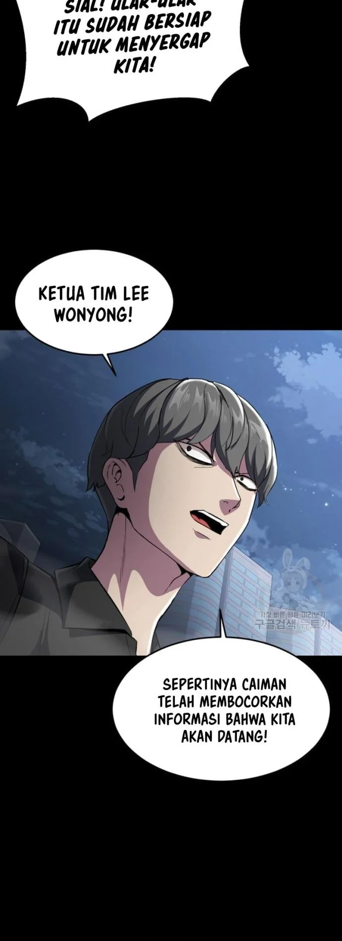 Ticket Hero S2 Chapter 31 Gambar 11