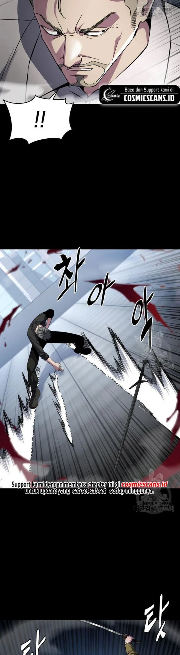 Ticket Hero S2 Chapter 31 Gambar 16